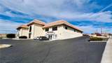 14075 Hesperia - Photo 21