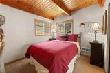 653 Temple - Photo 14