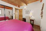 653 Temple - Photo 16