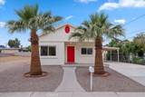 610 Quivera - Photo 3