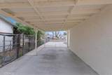 610 Quivera - Photo 6