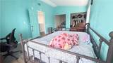 32445 Skylark - Photo 16