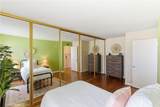 5021 Vauxhall Road - Photo 22