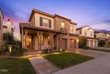 1464 Twin Tides Place - Photo 6