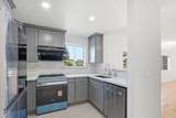 112 Morning Star Drive - Photo 23