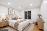 112 Morning Star Drive - Photo 3