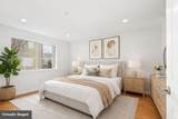 112 Morning Star Drive - Photo 4