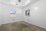 1668 Anaheim Street - Photo 4