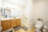 1168 Saguaro Rd - Photo 22