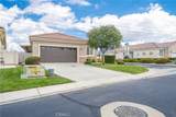 1168 Saguaro Rd - Photo 9