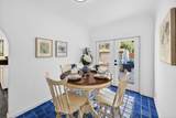 1270 Mckendrie Street - Photo 20