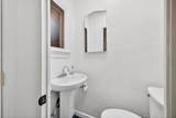1270 Mckendrie Street - Photo 24