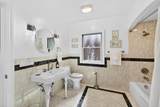 1270 Mckendrie Street - Photo 27