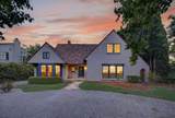 1270 Mckendrie Street - Photo 3