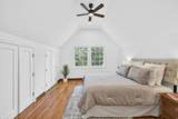 1270 Mckendrie Street - Photo 30