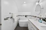 1270 Mckendrie Street - Photo 35