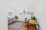 1270 Mckendrie Street - Photo 39