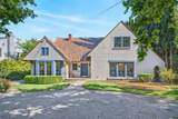1270 Mckendrie Street - Photo 4