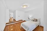 1270 Mckendrie Street - Photo 40
