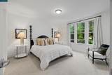 1000 Dewing Ave - Photo 13