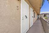4654 33rd St - Photo 8