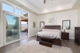 2260-Way Panoramic - Photo 14
