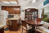2599 Easton Lane - Photo 17