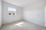 9427 Sepulveda Blvd. - Photo 23