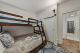 4315 Lakeshore Boulevard - Photo 17