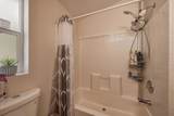 4315 Lakeshore Boulevard - Photo 19