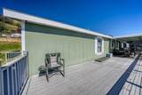 4315 Lakeshore Boulevard - Photo 32