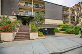 365 Burchett Street - Photo 1
