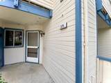 374 Sequim Cmn - Photo 2