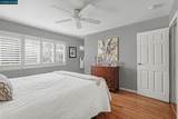 236 Appalachian Dr - Photo 11