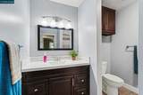 236 Appalachian Dr - Photo 15