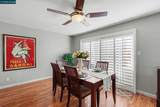 236 Appalachian Dr - Photo 8