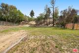 1018 Maroney Lane - Photo 5