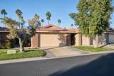 84 Presidio Place - Photo 12