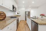 35647 Garrano Lane - Photo 9