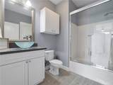 24507 Town Center - Photo 17