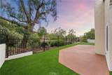 1723 Larkhaven Glen - Photo 35
