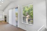 935 Cherry Glen Cir - Photo 12