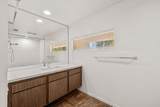 2504 Whitewater Club Drive - Photo 22