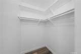 1335 Newport Avenue - Photo 15