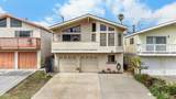 317 Melrose Drive - Photo 4