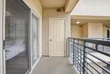 330 J Street - Photo 15