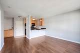 4860 Rolando Ct - Photo 3