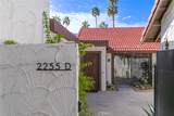2255 Miramonte - Photo 3