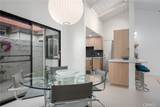2255 Miramonte - Photo 8