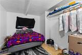 35 Blarney - Photo 31